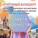 Мероприятия