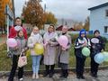 Неделя родительской любви