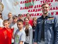 Открытие летней оздоровительной компании 2025 года