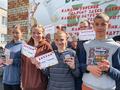 Открытие летней оздоровительной компании 2025 года