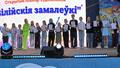 Центр детей и молодежи г. Докшицы: Творчество, Память и Праздник на «Двух реках» и Дне города!