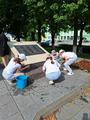 1 смена 2026 года. Старт дан!