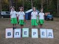 На берегу Медзозола зажглись огни туристского задора