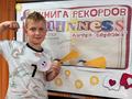 Все смены в воспитательно-оздорповительном лагере 