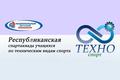 Нажмите чтобы открыть