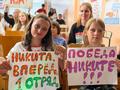 Все смены в воспитательно-оздорповительном лагере Все смены в воспитательно-оздорповительном лагере