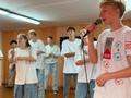 Все смены в воспитательно-оздоровительном лагере 