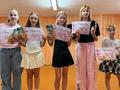 Все смены в воспитательно-оздоровительном лагере 