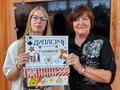 Все смены в воспитательно-оздоровительном лагере 