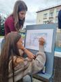 Квест-игра «Мой город от истоков до современности»