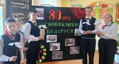 Онлайн - форум 