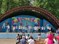 Праздник детства