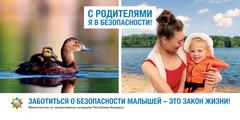 Короткие сценарии больших трагедий