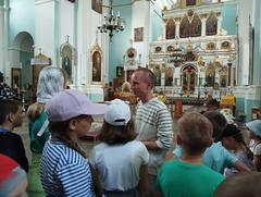 Путешествие оздоровительного лагеря «Улыбка