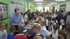Рекламная акция «Присоединяйся!»