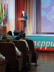 Отчетно-выборный слет областного совета ОО «БРПО»