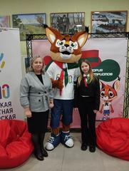 Отчетно-выборный слет областного совета ОО «БРПО»