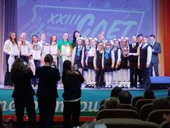 Отчетно-выборный слет областного совета ОО «БРПО»