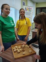 Отчетно-выборный слет областного совета ОО «БРПО»