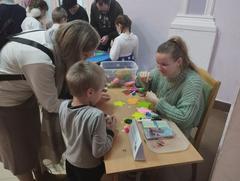 Фестиваль 