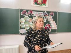 Я. Моя семья. Моя Родина