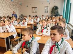 Я. Моя семья. Моя Родина