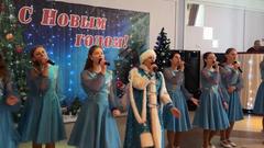 Акция 