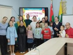 Рождественские встречи