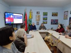 Единый день информирования