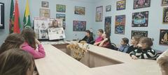 Урок мужества и патриотизма «Юные герои в годы войны»