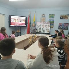 Урок мужества и патриотизма «Юные герои в годы войны»
