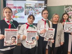 У войны не детское лицо