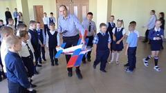 Рекламная акция «Присоединяйся!»