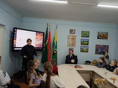Афганистан – живая память