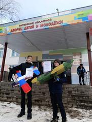 XXVII научно-практическая конференция «Квант»