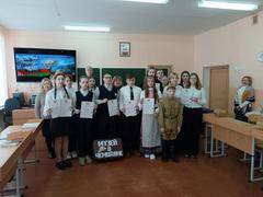 Районный этап республиканского конкурса юных экскурсоводов музеев, музейных комнат