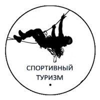Районные туристские соревнования "Березинская весна"