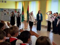День рождения ОО 