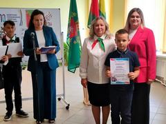 День рождения ОО 