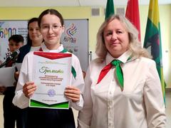 День рождения ОО 