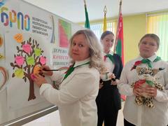 День рождения ОО 