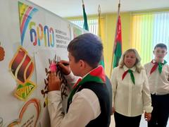 День рождения ОО 
