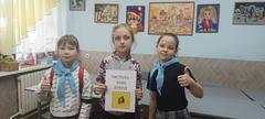 1 смена. Детство под белыми крыльями — старт дан!