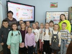 Осенние каникулы с пользой