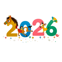 Веселый и увлекательный Новый Год в ГУДО «Докшицкий районный центр детей и молодёжи».