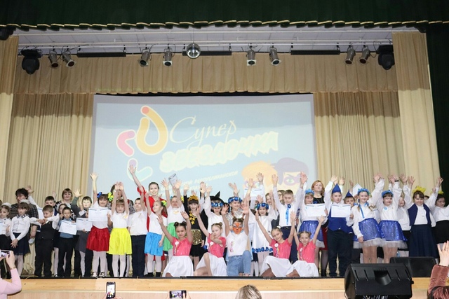 Зажигаем суперзвёздочки! Зажигаем суперзвёздочки!